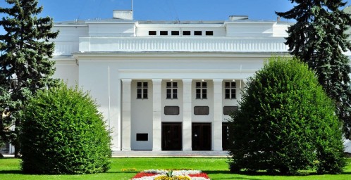 Centrum Kultury Teatr w Grudziądzu