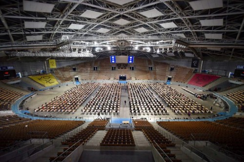 Atlas Arena w Łodzi