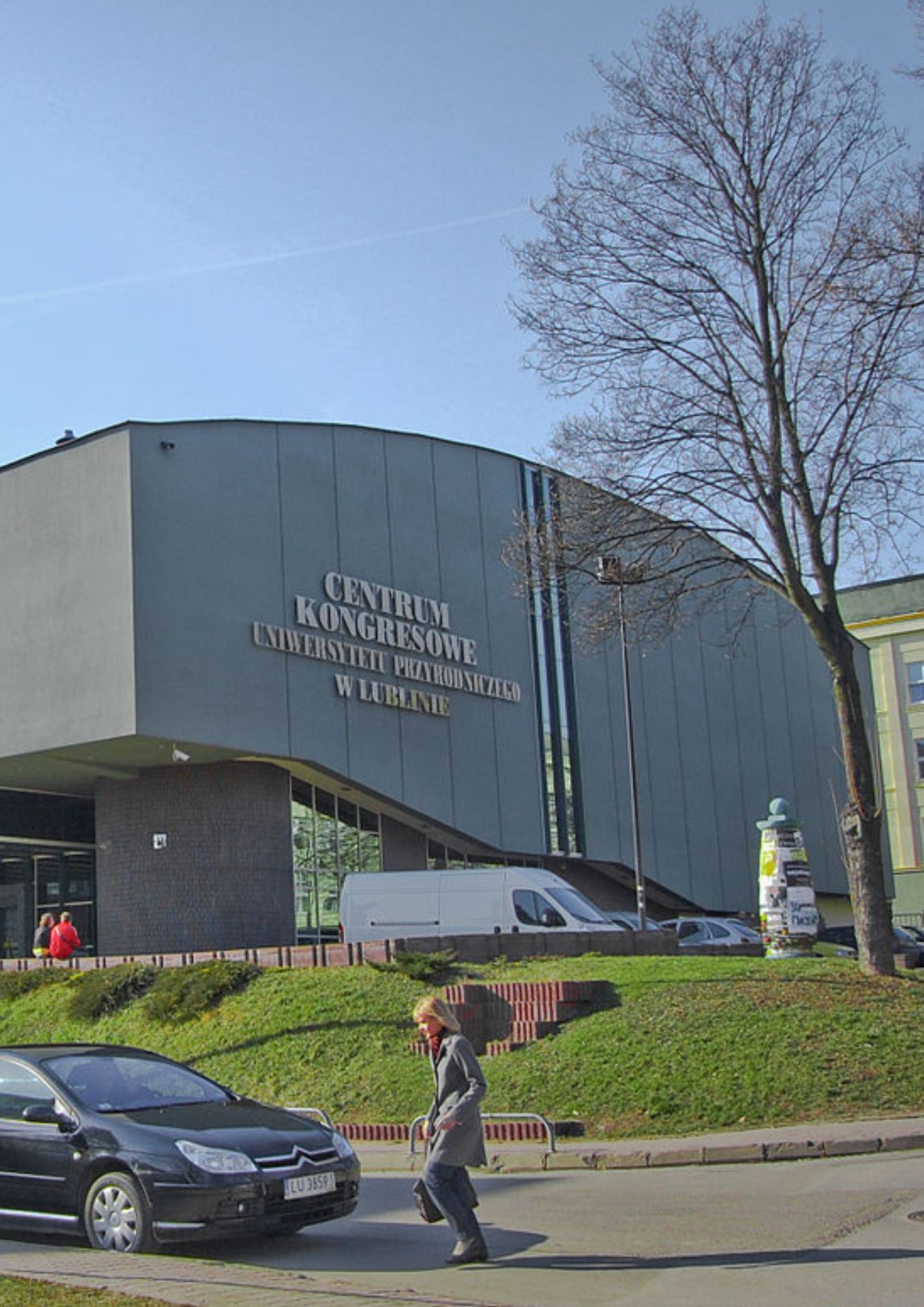 Centrum Kongresowe Uniwersytetu Przyrodniczego w Lublinie