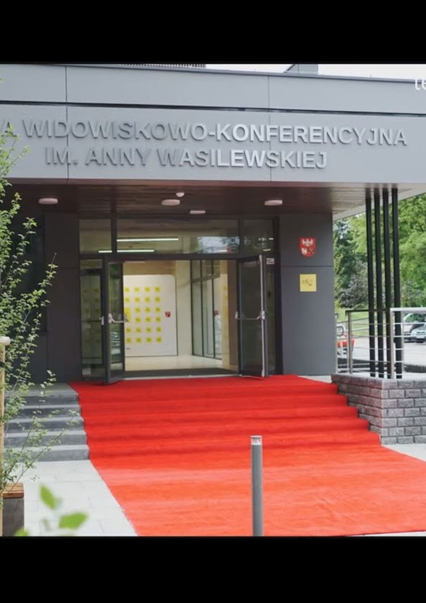 Aula im. Anny Wasilewskiej w Olsztynie
