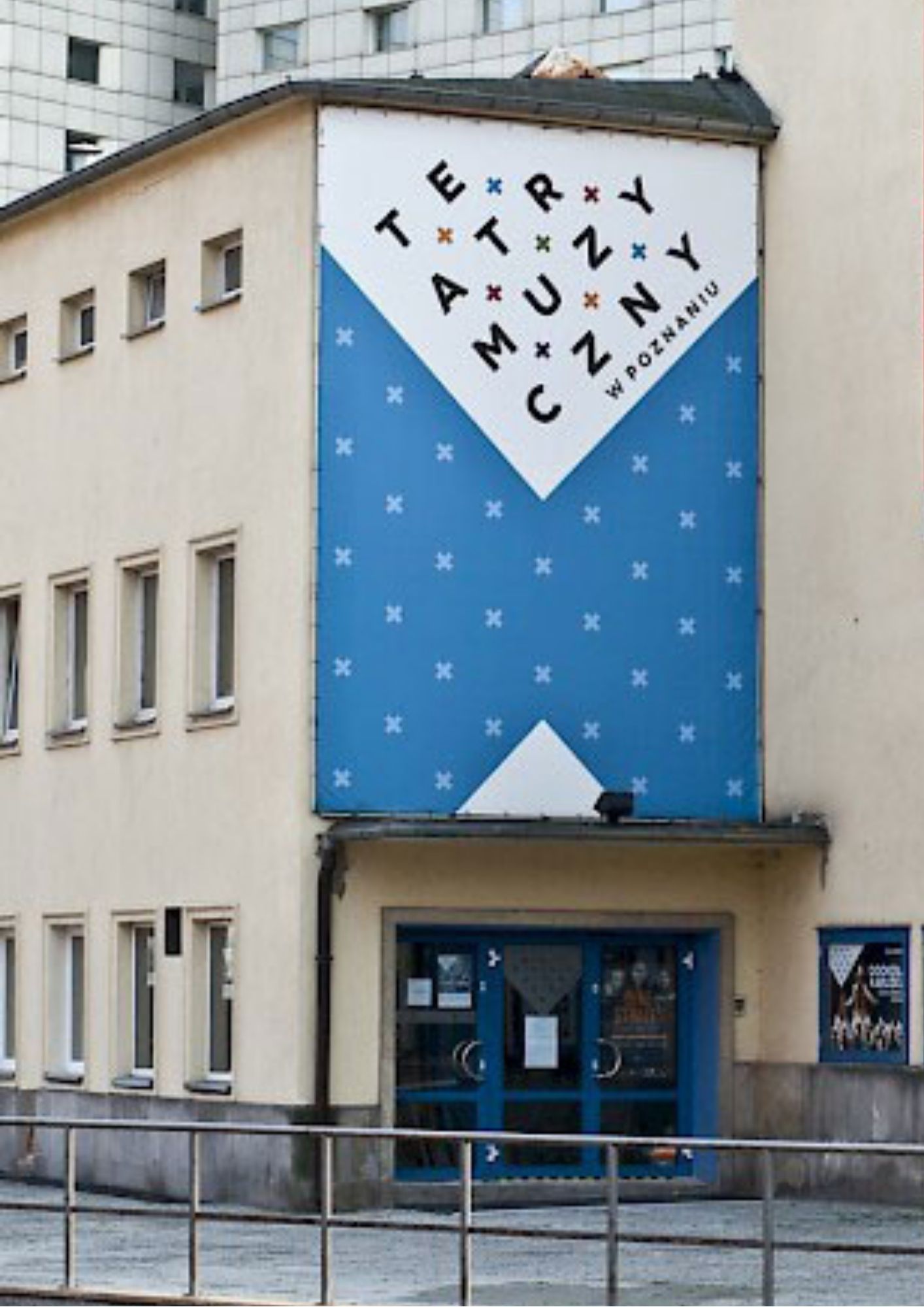 Teatr Muzyczny w Poznaniu