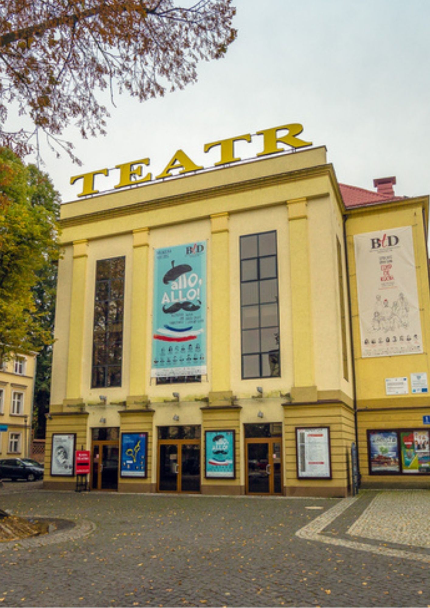 Bałtycki Teatr Dramatyczny im. Juliusza Słowackiego w Koszalinie