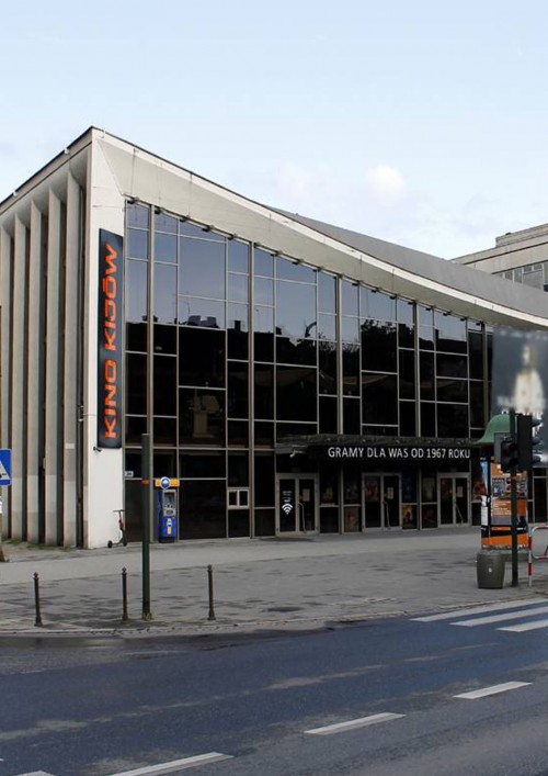 Kino Kijów.Centrum w Krakowie