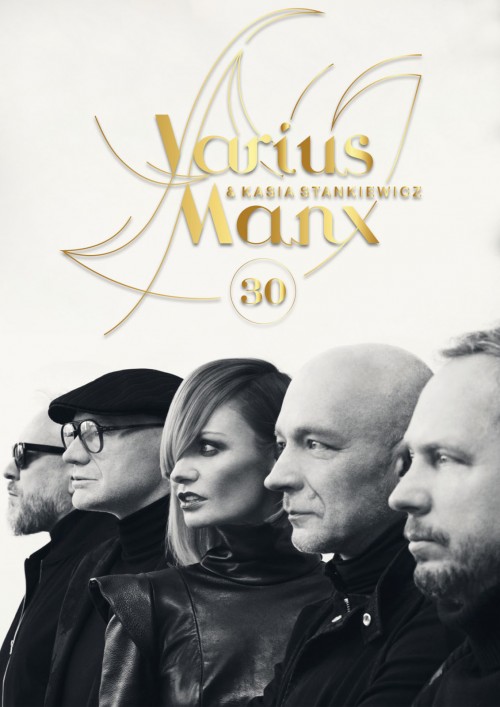 Varius Manx