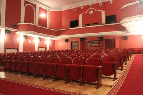 Centrum Kulturalne w Przemyślu