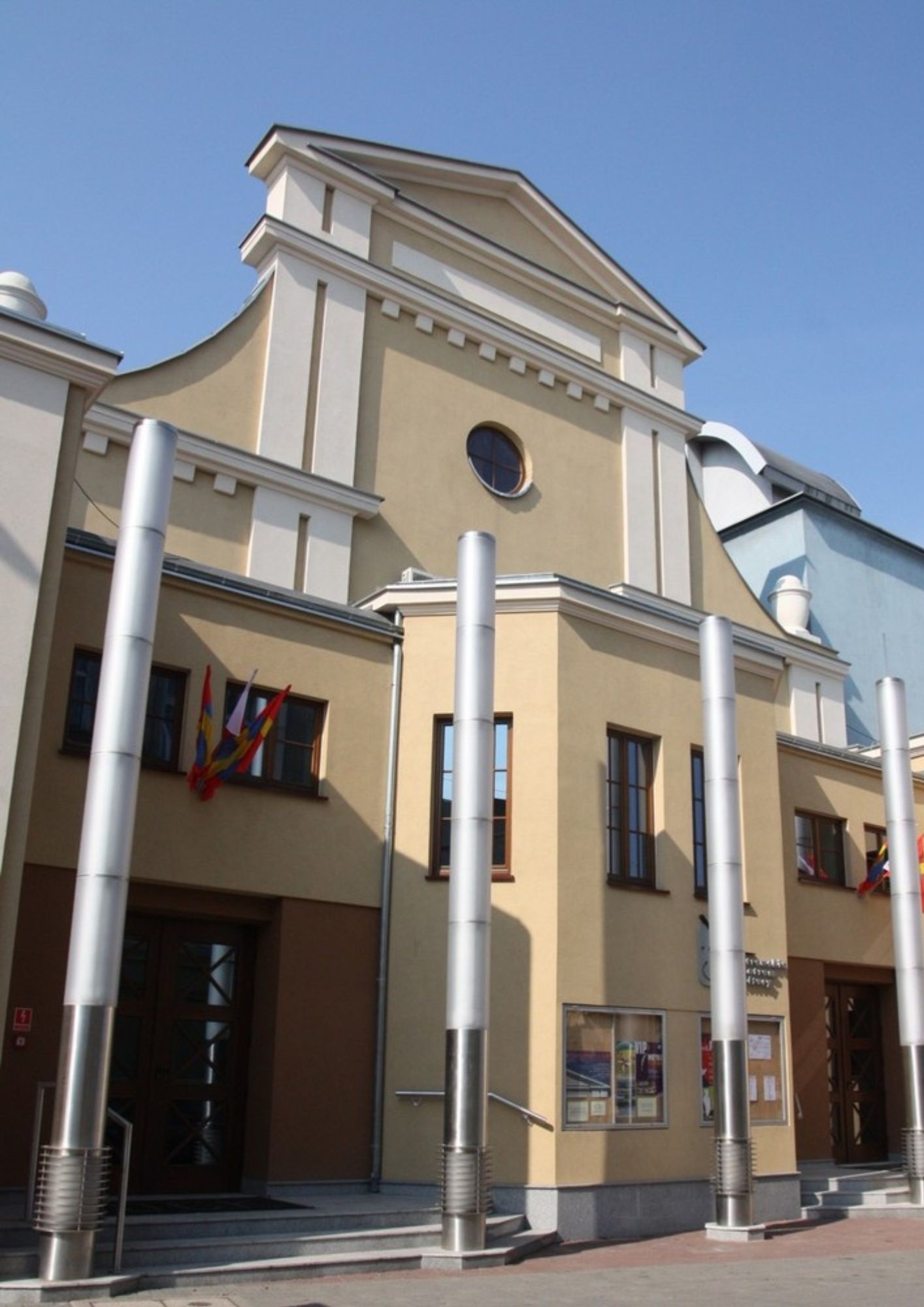 Ostrowskie Centrum Kultury w Ostrowie Wielkopolskim