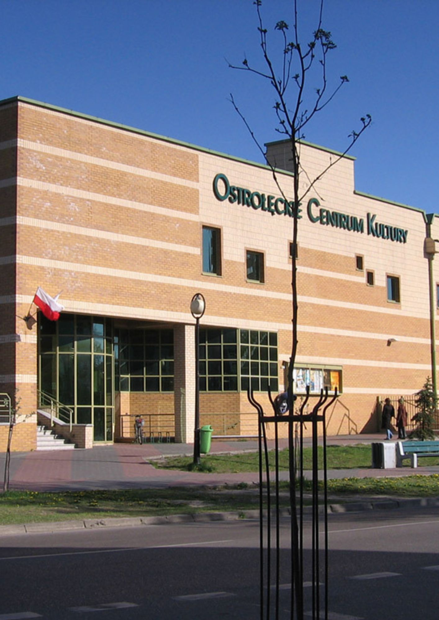 Ostrołęckie Centrum Kultury w Ostrołęce