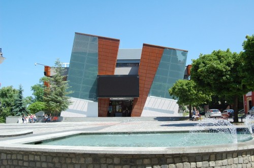 Kwidzyńskie Centrum Kultury w Kwidzynie